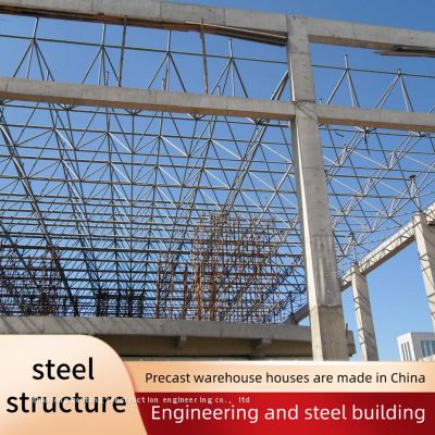 Prefabricated steel structure building construction Q235 prefab steel structure warehouse factory