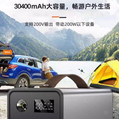 Outdoor Mobile Power Supply 220V Night Market Stall With Large Capacity 200W Camping Backup Portable Outdoor Energy Storage Power Supply photo-3