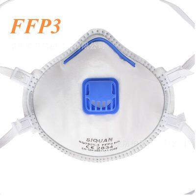 FFP3 cup  mask