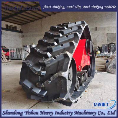 Harvester modification track chassis anti slip and stable