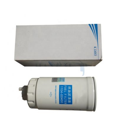 Original Engine parts ZK6129H 1104-00400 diesel fuel filter for chinese bus