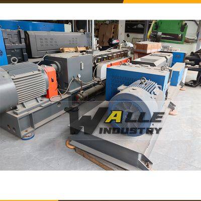 Horizontal Arrangement Plastic Film Granulator