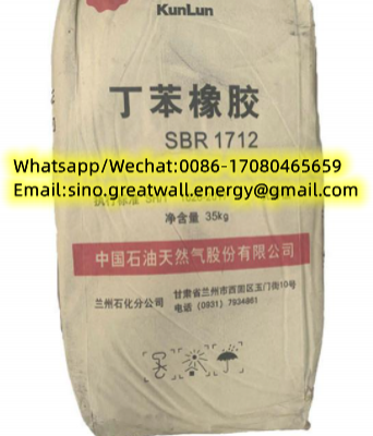 SBR Rubber Raw Material SBR 1502 Top Quality Factory Price Styrene Butadiene Rubber Sbr 1500 SBR1712 Price