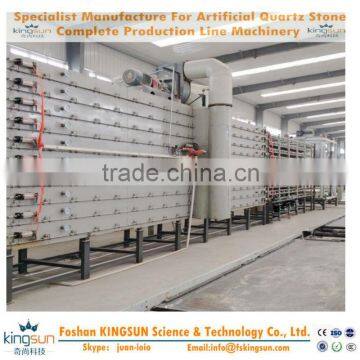 Quartz Stone Vertical Heating & Solifying Oven /Vertical Thermal Solidifying Kiln for making man made stone