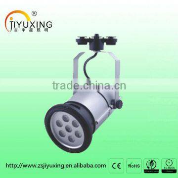 high quality LED track light zhongshan factory with low price