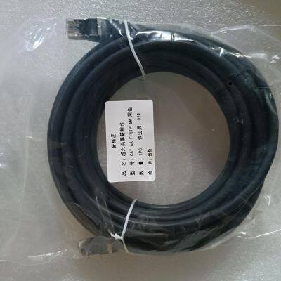 Патч - кабель F/UTP Cat.6A AWG23 6 м