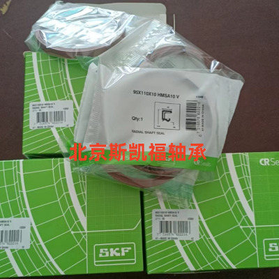 Selos de óleo para o cubo da roda do caminh?o CR5707/CR5756/CR5946 para Freightliner