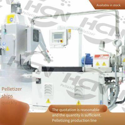 Подводный двухшнековый гранулятор с возможностью удаления примесей для фармацевтических препаратов, Wuxi Huachen