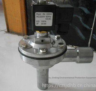 тип qmfd-100 электромагнитный импульсный клапан, Cangzhou Jinding Environmental Protection