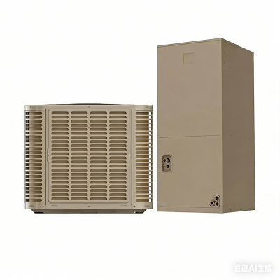 Top Discharge Light Commercial AC 14.3 SEER2 R454B