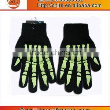 Stretch Knitted Gloves for Adults
