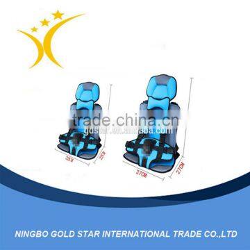 Inflant child safety baby car seat