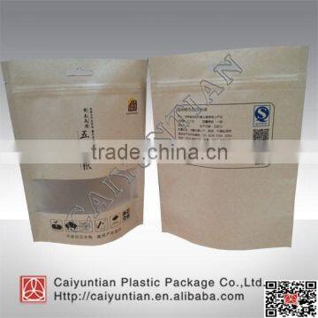 Aluminum Valve Coffee Bag Stand up Coffee Pouch With Zipper Customized Printing Logo photo-4