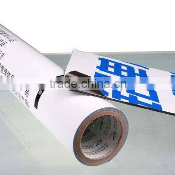 Black and white glue adhesion PE protective film for ACP