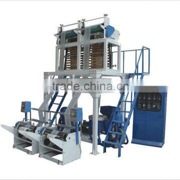 Double-Head Film Blowing Machine