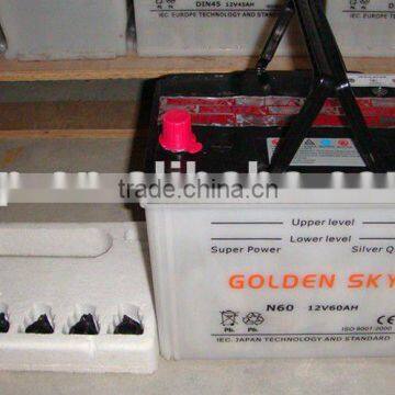 12v 60AH Dry charged car battery