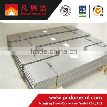 tantalum plate tantalum metal for sale