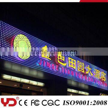 YD FCC CE UL CQC IP68 Waterproof Led Point Light photo-2