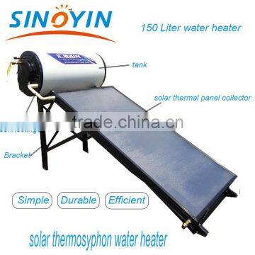 compact thermosyphon flat plate solar water heater system with CE flat solar collector