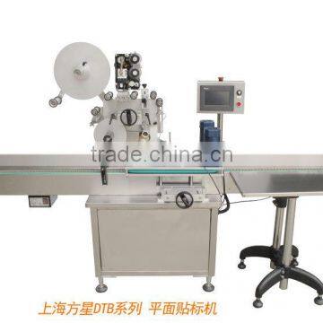 High-performance Automatic Carton Labeling Machine photo-2