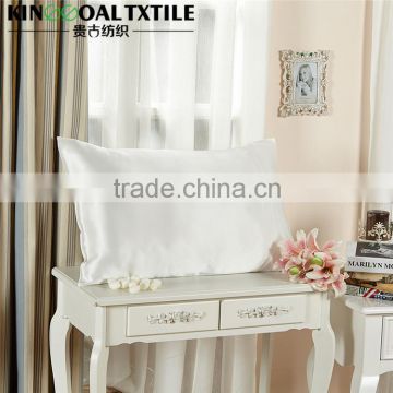 New design high quailty home and hotel use King size white color silk shell pillow