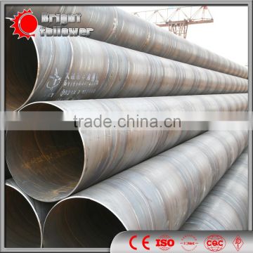 API 5CT spiral steel pipe SAW/SSAW welded tube