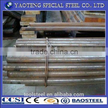 alloy steel bar sae4340