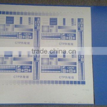 CTP Plate (computer to plate, printing plate, thermal plate)