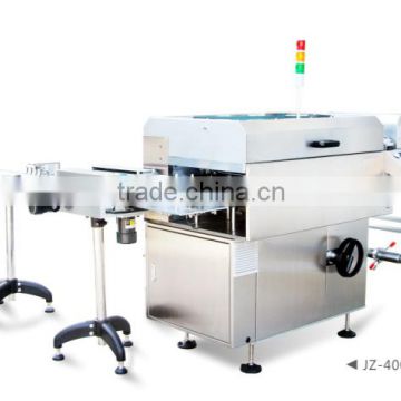 JZ-400B Overwrapping Machine