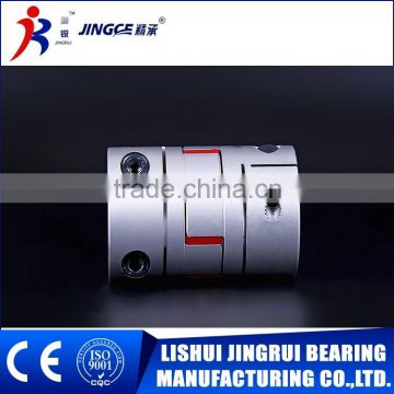 BALL SCREW COUPLING JM-2 WITH GOOD PRICE