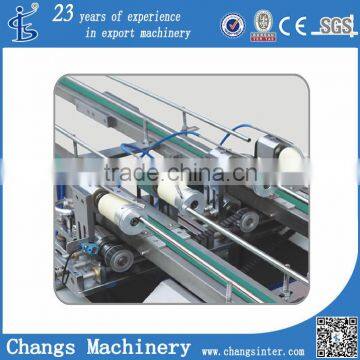 BC-D Cup Counting Machine-4