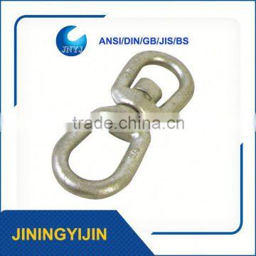 Carbon Steel G402 Oo Chain Swivel