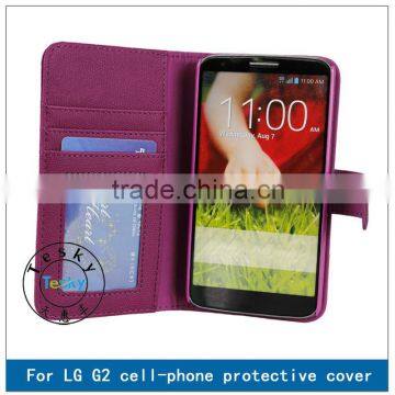 HOT SELLING WALLET CASE FOR LG G2 CASES,FRONT AND BACK COVER FOR G2 D802 D803