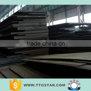 S235JR steel sheet