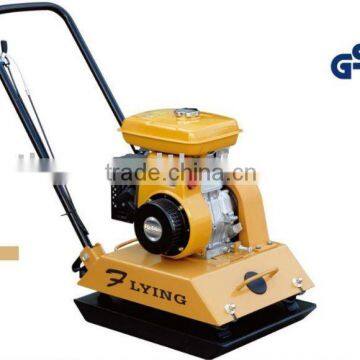vibrating plate compactor
