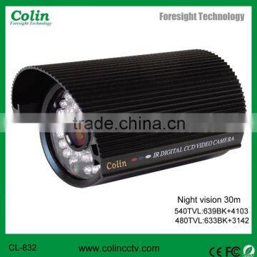 High resolution auto gain control IR CCTV bullet camera with 1/3 inch Sony CCD