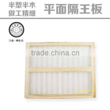 Wholesale High quality plastic flat type queen excluder