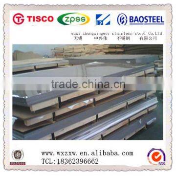 minimum bend radius 304 stainless steel sheet