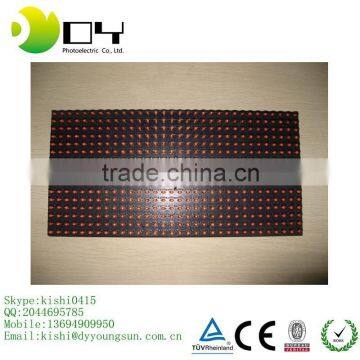 Hot products high brightness waterproof p10 led module red
