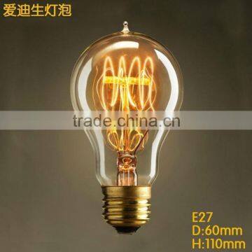 Antique Bedside Lamp New Retro Bulb