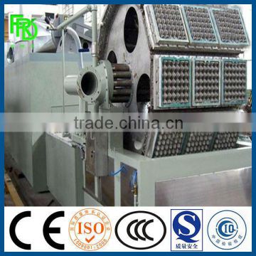 asia pulp and paper egg tray forming machine China/paper pulp molding machine