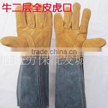 [Gold Supplier] HOT ! Cowhide Leather Gloves for falcon feed in UAE