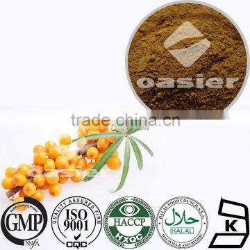 Origin Hot sell Hippophae rhamnoides L. Sea buckthorn Extract powder 20% Flavone 20% Isorhamnetin