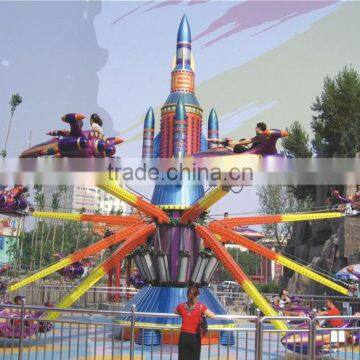 Kids Fair Park Amusement Rides Self-control Airplane