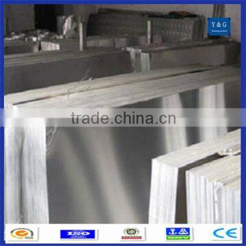 High Quality 5052 Marine Grade Aluminium Alloy Sheet/plate For Boat photo-3