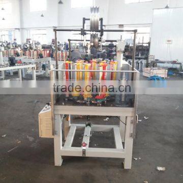 16 spindle high nylon rope braiding machine