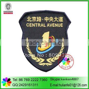 Custom sew on woven patch for garment