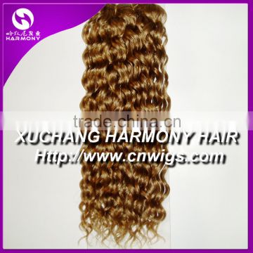 PRETTY remy kinky curly hair extension weft