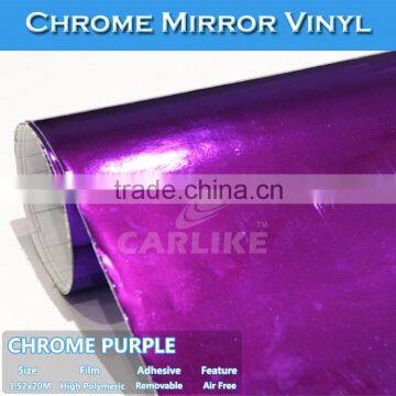 1.52x20M Stretchable Body Sticker Design Chrome Car Wrap Paper