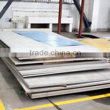 high output for the stainless steel plate 310S/sus 310S 2b company